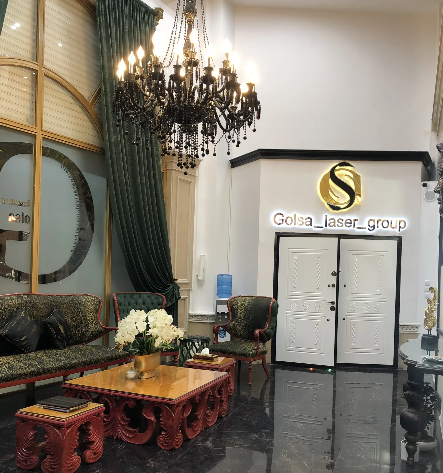 کلینیک زیبایی گلسا در نیشابور